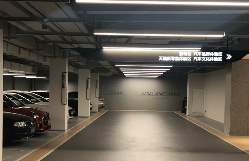 LG06H LED Solas Tri-cruthúnas